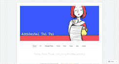 Desktop Screenshot of accidentaltaitai.com